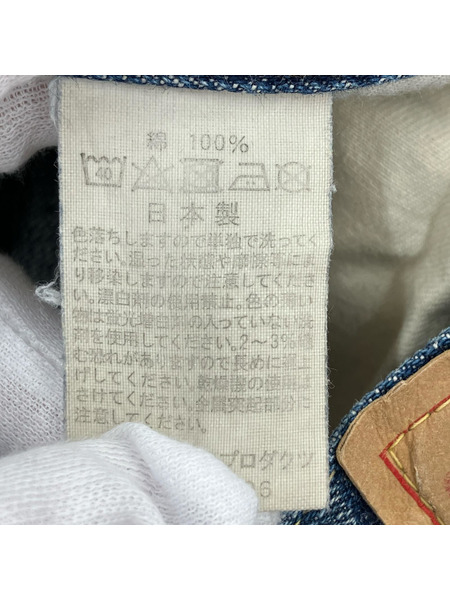 or slow デニム・ジーンズ 107 赤耳 デニムパンツ