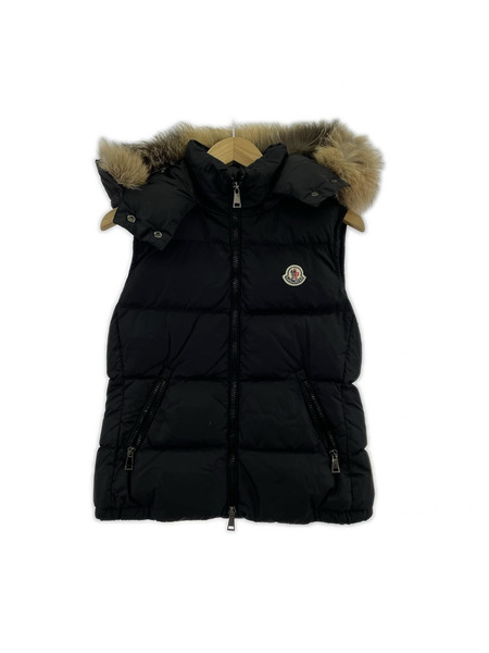 MONCLER ダウンベスト GALLINULE GILET BLUE FROST FOX (0)