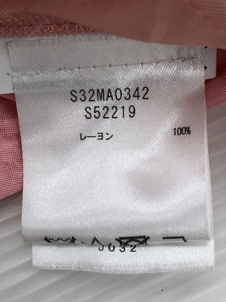 MM6 ロングスカート ピンク[値下]