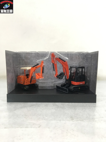 Kubota KX060-5 KH-1 Mini Excavator 1:40 Scale 50th