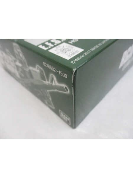 ガンプラ HGUC 1/144 ジム・スナイパー