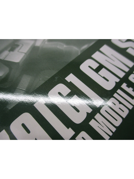 ガンプラ HGUC 1/144 ジム・スナイパー