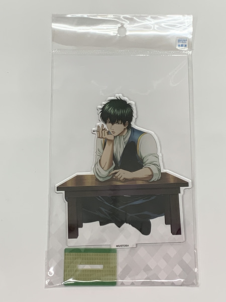 銀魂 アクリルスタンド 一休みver. 土方十四郎 未開封 真選組 副長 鬼の副長 