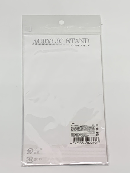 銀魂 アクリルスタンド 一休みver. 土方十四郎 未開封 真選組 副長 鬼の副長 