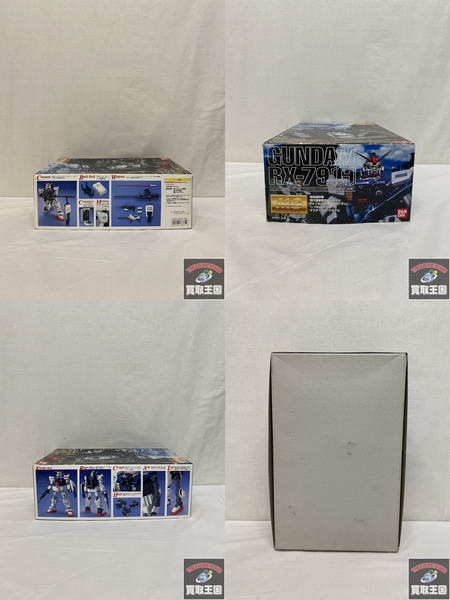 ガンプラ MG 地球連邦軍 量産型モビルスーツ RX-79