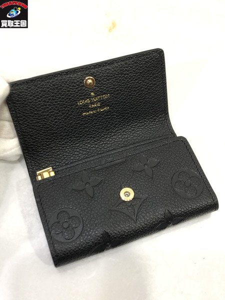 LV/ミュルティクレ 6/モノグラム・アンプラント/M64421/黒