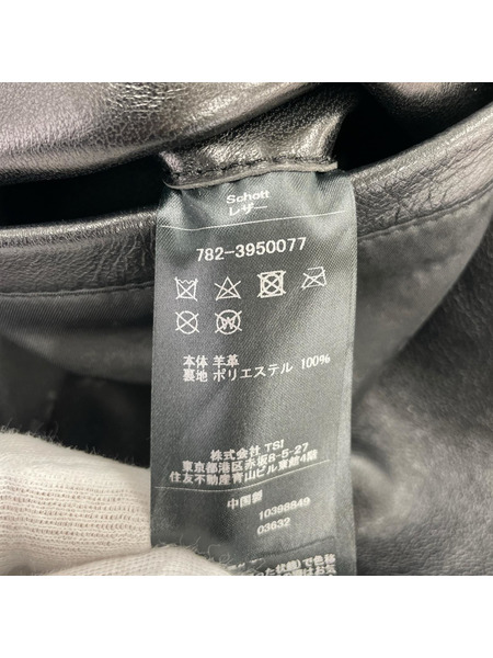 schott NEW DOUBLE BREAST RIDERS 782-3950077 黒 (S)