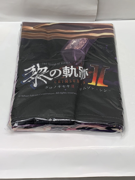 英雄伝説 黎の軌跡II CRIMSON SiN タオルケット アニエス＆レン 未開封 クロノキセキ クリムゾン・シン 英雄伝説シリーズ 軌跡シリーズ アニエス・クローデル レン・ブライト