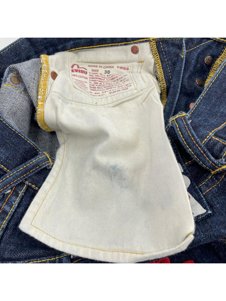 EVISU デニム・ジーンズ 20TH ANNIV. W30