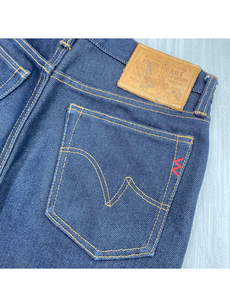 IRON HEART デニム・ジーンズ 21oz EXTRA HEAVY DENIM Lot461 W31