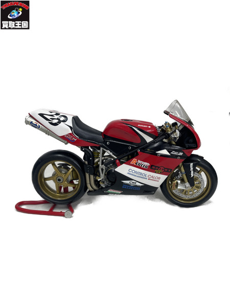 ミニチャンプス　WSB　2003