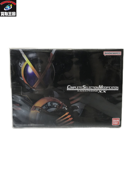 【Blu-ray】仮面ライダー555 20th パラダイス・ CSM カイザフォンXX＆20th Blu-rayセット ファイズ