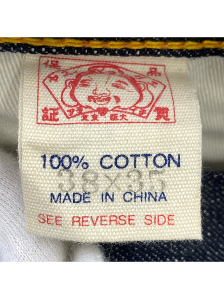 EVISU デニム・ジーンズ EVISU 2001 ジーンズ[値下]