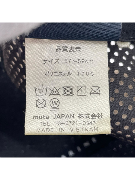 muta キャップ