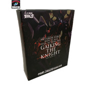 メーカー ロボットその他 METAMOR-FORCE ガイキング・ザ・ナイト フェイスオープンver.