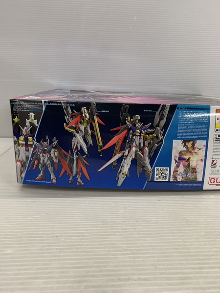 ガンプラ HG 1/144 デスティニーガンダムSpecII＆ゼウスシルエット