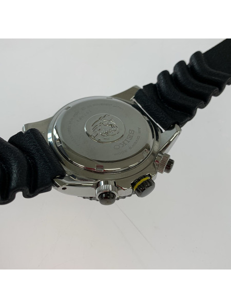 SEIKO メンズ時計 PROSPEX SOLAR AIR DIVER'S 200m