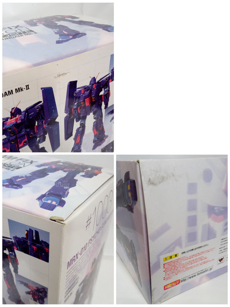 メーカー ガンダム MRX-010 サイコガンダムMk-II GUNDAM FIX