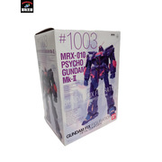 メーカー ガンダム MRX-010 サイコガンダムMk-II GUNDAM FIX