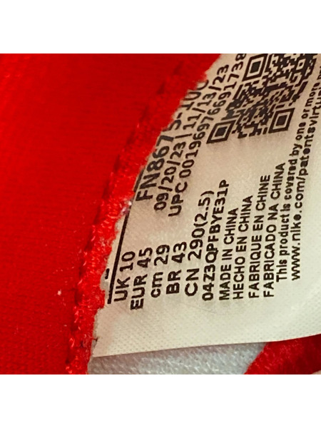 NIKE スニーカー ×Awake NY Jordan Air Ship SP