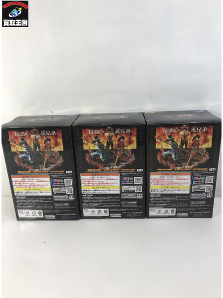 プライズ ワンピース DXF BROTHERHOOD II[値下]