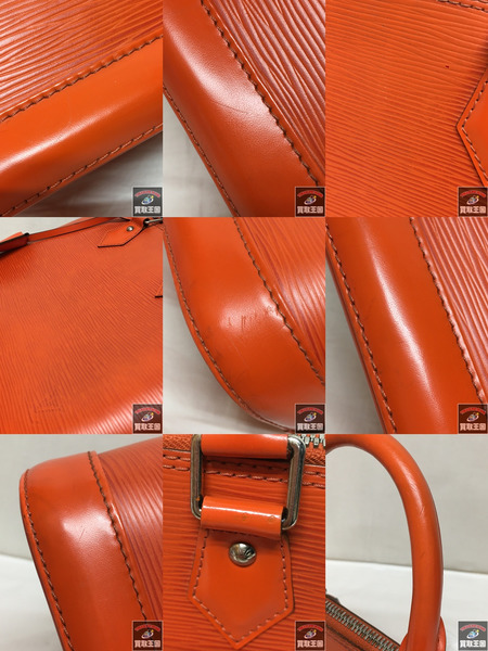Louis Vuitton アルマPM M40623 ハンドバッグ