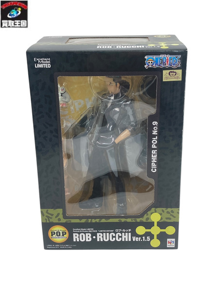メーカー ワンピース P.O.P LIMITED EDITION ロブ・ルッチ Ver.1.5[値下]
