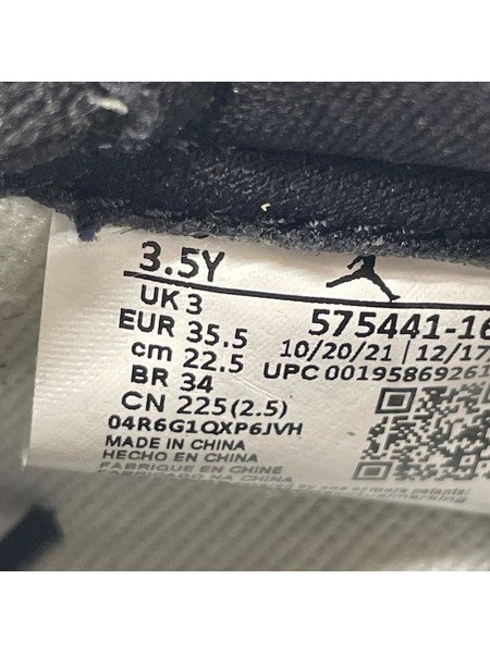 NIKE スニーカー AIR JORDAN 1 RETRO HIGH OG GS 22.5cm