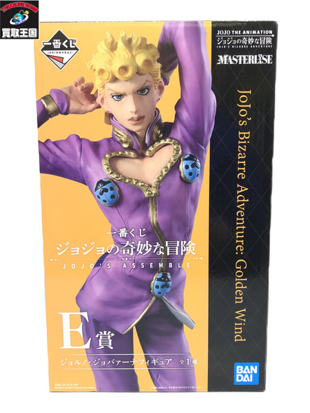 新品未開封 ジョルノ・ジョバァーナ フィギュア ジョジョの奇妙な冒険 JOJO Amazon.co.jp: 超像可動 『ジョジョの奇妙な冒険 第5部