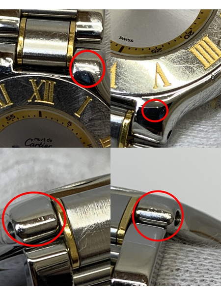 Cartier マスト21 W10073R6 電池交換・仕上げ済 カルティエ Must 21 SM 腕時計 シルバー文字盤 レディースQZ
