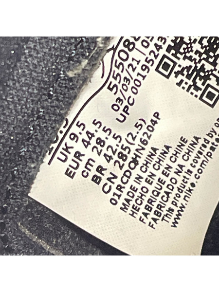 NIKE スニーカー Air Jordan 1 HighPatent Bred パテントブレッド