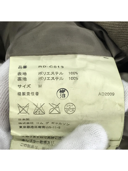 COMME des GARCONS COMME des GARCONS ステンカラーコート