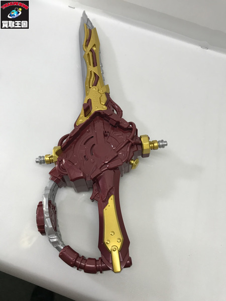 仮面ライダー変身アイテム DX煙叡剣狼煙