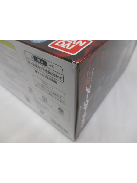 メーカー 仮面ライダー変身アイテム DXアークドライバー