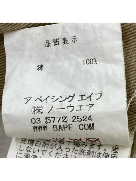 A BATHING APE パンツ HEAD刺繍 サル顔柄 チノパン ベージュ