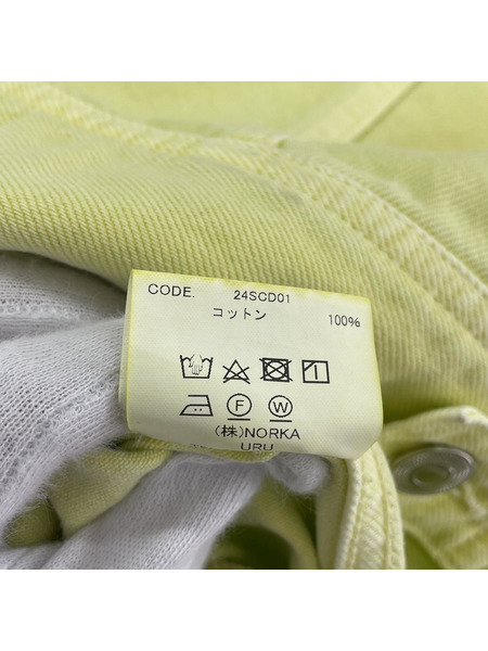 URU 24SS ダメージ DENIM JACKET 黄 (2)