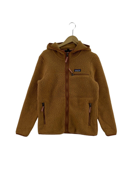 patagonia ジャケット レトロパイルフーディー 22806 (S) ブラウン