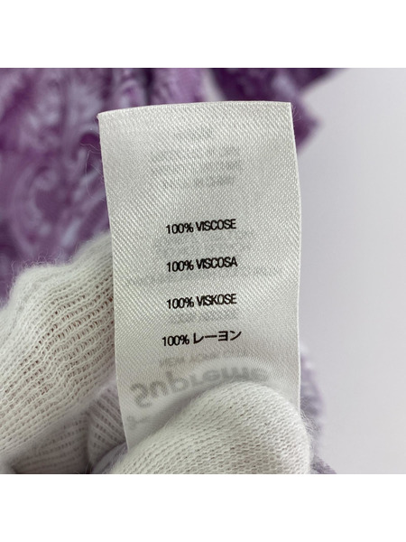 Supreme 23SS Dollar S/S Shirt