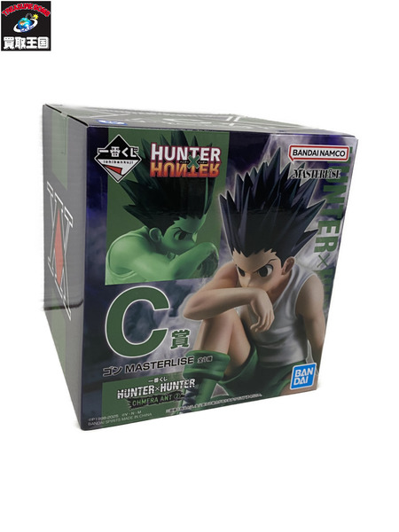 ハンターハンター CHMERA ANT2 C賞 ゴン