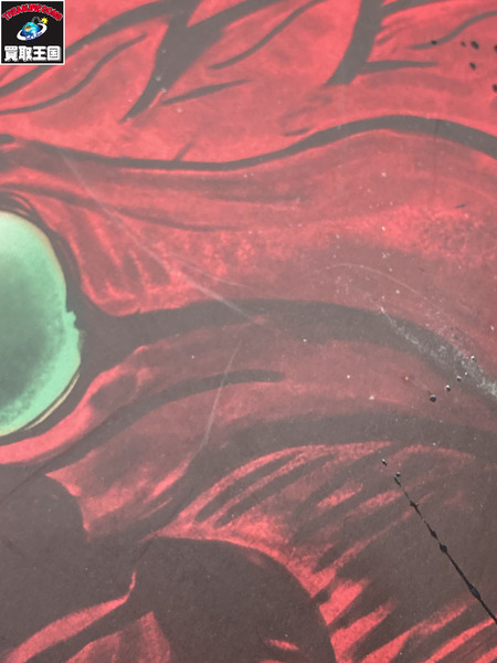 メーカー 仮面ライダーフィギュア S.I.C. 仮面ライダーアマゾンアルファ