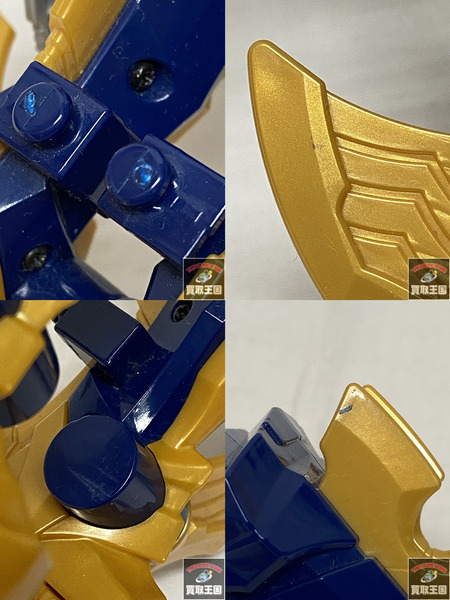 リュウソウジャー　キシリュウネプチューン