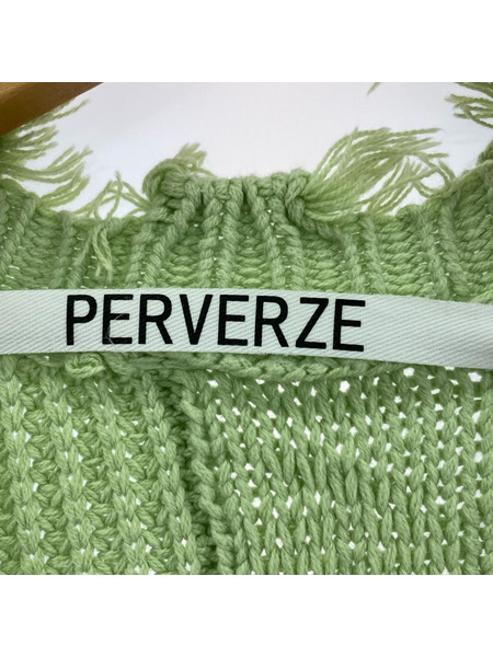 PERVERZE カーディガン 黄緑