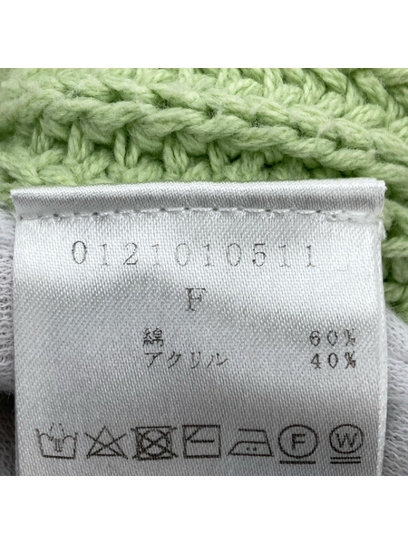 PERVERZE カーディガン 黄緑