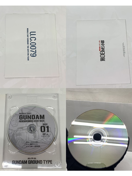 DVD OVA 機動戦士ガンダム 第08MS小隊 DVD-BOX BCBA-4104 開封品 ディスクキズあり G-SELECTION 