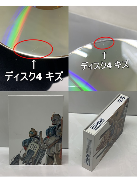 DVD OVA 機動戦士ガンダム 第08MS小隊 DVD-BOX BCBA-4104 開封品 ディスクキズあり G-SELECTION 