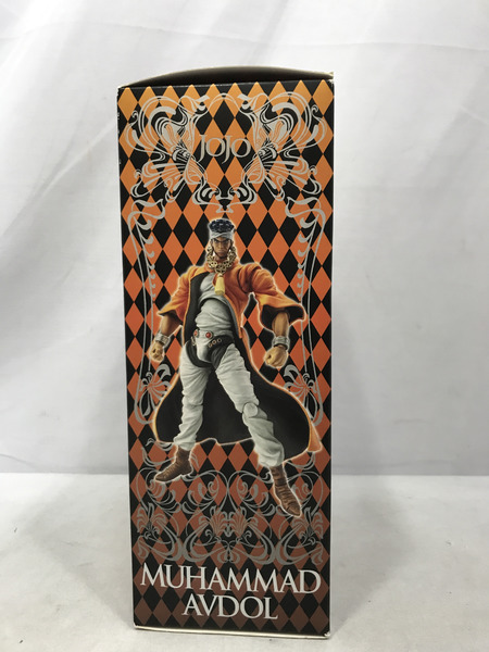 メーカー ジョジョの奇妙な冒険 超像可動 ジョジョの奇妙な冒険 第三部 モハメド・アヴドゥル