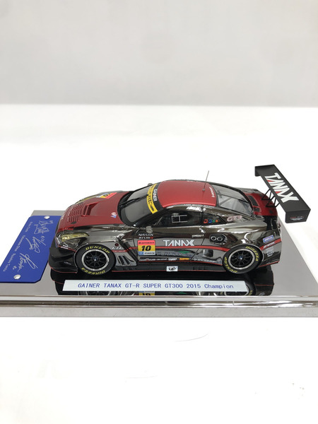 1/43スケールカー EBBRO GAINER TANAX GT-R 2015