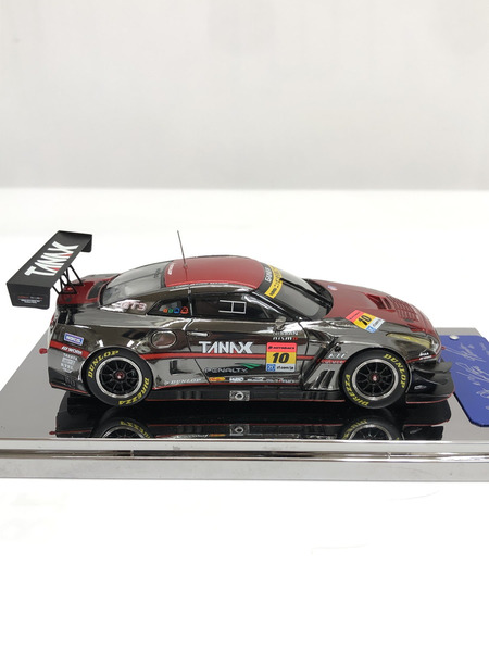 1/43スケールカー EBBRO GAINER TANAX GT-R 2015