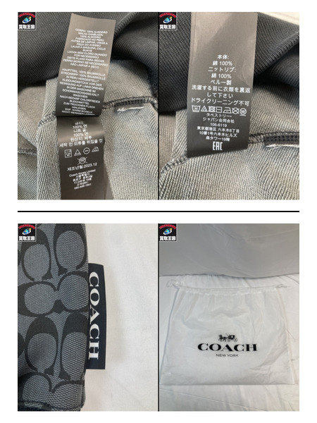 COACH コーチ シグネチャーフーディ パーカー サイズXL ブラック 