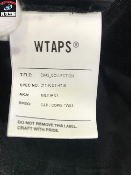 WTAPS キャップ MILITIA CAP　211HCDT-HT10[値下]